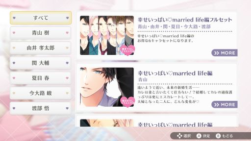 ꡼ No.026 | Υץ쥤ݡϡ֥ɥåҤȥޥȥɱ for Nintendo SwitchפϥʪϿäԤǥɥɥڤ