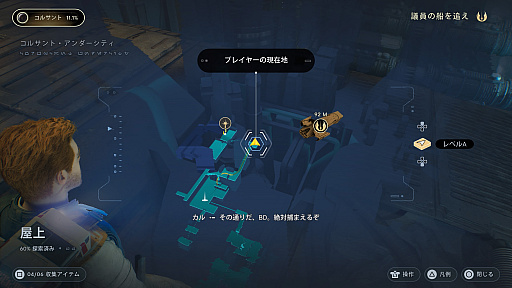 ꡼ No.003 | Υץ쥤ݡϥοStar Wars ХСס䥵ݡȵǽȤơ깭õ