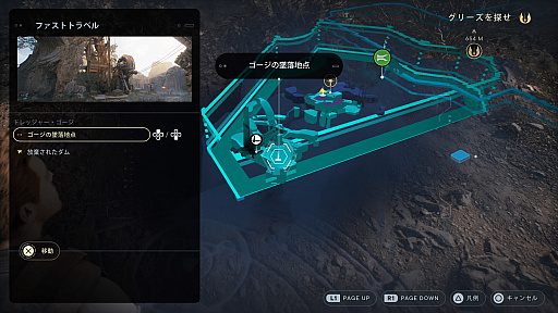 ꡼ No.004 | Υץ쥤ݡϥοStar Wars ХСס䥵ݡȵǽȤơ깭õ