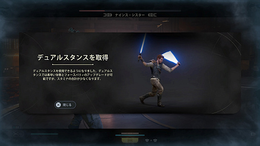 ꡼ No.013 | Υץ쥤ݡϥοStar Wars ХСס䥵ݡȵǽȤơ깭õ