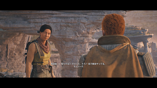 ꡼ No.019 | Υץ쥤ݡϥοStar Wars ХСס䥵ݡȵǽȤơ깭õ