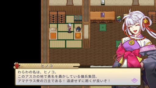 ꡼ No.002 | ֿϿΥޥƥ饹ۿϡͤȿˤˤåե󥿥RPG