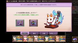 ꡼ No.006 | ֿϿΥޥƥ饹ۿϡͤȿˤˤåե󥿥RPG