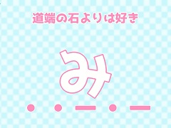 ���������λȤ�����ؤ٤�֥⡼�륹����ǰ��������衣�פ�Steam��̵���ۿ��档��ȯ�ԡֲ��Ǥ���ʥ������ä���ä������...��