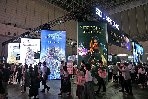 ꡼ No.002Υͥ / TGS2022Ϥ̾ǽǤͷӤ䤹֥ޥ󥷥  -ߥ󥹥ȥ륽- ޥץץ쥤ݡ