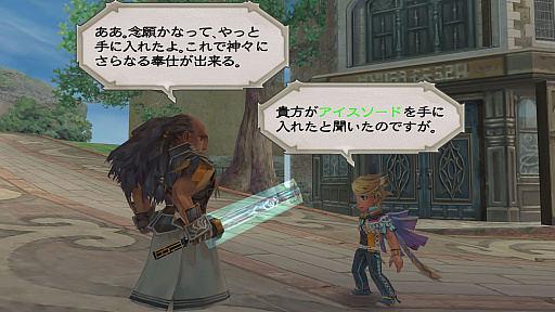 ꡼ No.009Υͥ / TGS2022Ϥ̾ǽǤͷӤ䤹֥ޥ󥷥  -ߥ󥹥ȥ륽- ޥץץ쥤ݡ