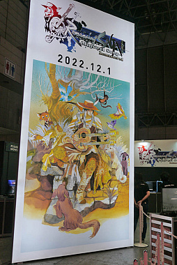 ꡼ No.010Υͥ / TGS2022Ϥ̾ǽǤͷӤ䤹֥ޥ󥷥  -ߥ󥹥ȥ륽- ޥץץ쥤ݡ