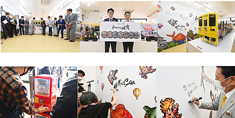 ꡼ No.005 | ֥ޥ󥷥󥰺2022ס⥤٥ȤγϤˤäơJRűؤǥåԥ֤νȯ»