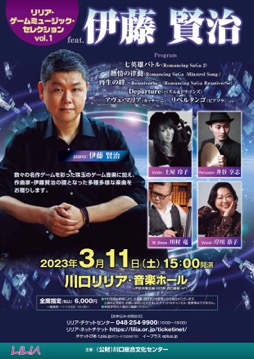 ꡼ No.001 | ʸ󥿡 ꥢϤʤ಻ڤΥ󥵡ȤŤΤ֥ꥢߥ塼å쥯 vol.1 feat.ƣפλųݤͤʹ