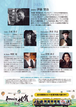 ꡼ No.002 | ʸ󥿡 ꥢϤʤ಻ڤΥ󥵡ȤŤΤ֥ꥢߥ塼å쥯 vol.1 feat.ƣפλųݤͤʹ