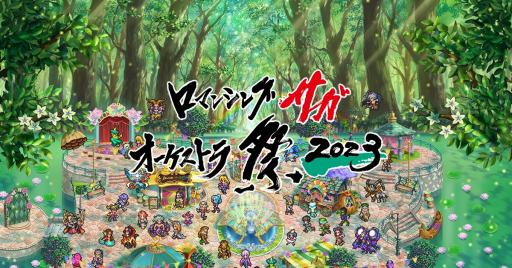 ꡼ No.001 | ֥ޥ󥷥  ȥ 2022פڶʡǮΧưɤαһξǮŪʥѥեޥ󥹤