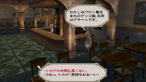 ꡼ No.012 | Υץ쥤ݡϼͳ¿Υޡ̥λ֥ޥ󥷥  -ߥ󥹥ȥ륽- ޥפ¤ᴤ