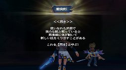 ꡼ No.019 | Υץ쥤ݡϼͳ¿Υޡ̥λ֥ޥ󥷥  -ߥ󥹥ȥ륽- ޥפ¤ᴤ