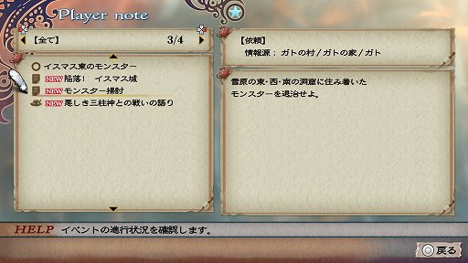 ꡼ No.029 | Υץ쥤ݡϼͳ¿Υޡ̥λ֥ޥ󥷥  -ߥ󥹥ȥ륽- ޥפ¤ᴤ