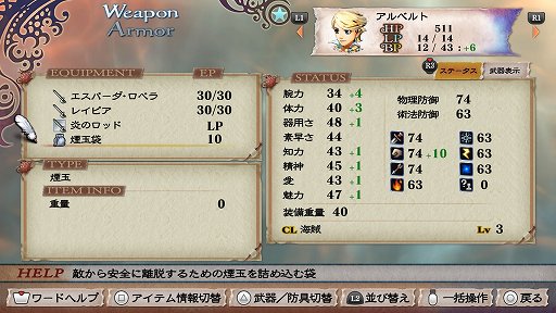 ꡼ No.033 | Υץ쥤ݡϼͳ¿Υޡ̥λ֥ޥ󥷥  -ߥ󥹥ȥ륽- ޥפ¤ᴤ