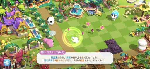 ꡼ No.004 | ޥ۸ץ֥ޡ䡦ɡץ᡼륤󥿥ӥ塼İȥãȲᤴ奢ҡ󥰥ѥ륲