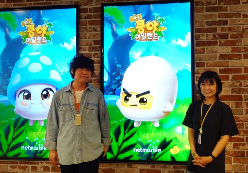 ꡼ No.006 | ޥ۸ץ֥ޡ䡦ɡץ᡼륤󥿥ӥ塼İȥãȲᤴ奢ҡ󥰥ѥ륲