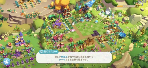 ꡼ No.009 | ޥ۸ץ֥ޡ䡦ɡץ᡼륤󥿥ӥ塼İȥãȲᤴ奢ҡ󥰥ѥ륲