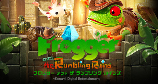 ꡼ No.001 | Frogger and the Rumbling RuinsסApple Arcade63꡼