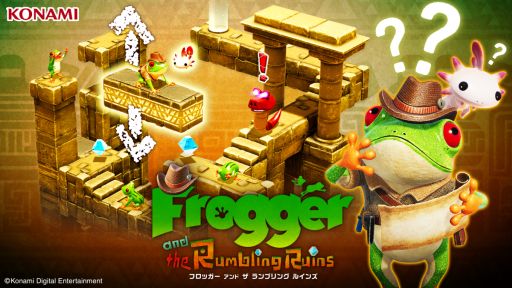 画像ギャラリー No.001のサムネイル画像 / 「Frogger and the Rumbling Ruins」に5つ目のダンジョン“炎の遺跡”追加。コレクションアイテム“レコード”なども登場