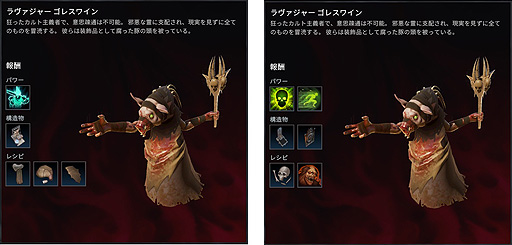 ꡼ No.006 | ۷쵴ХХACTV Rising̵ץ쥤»ܷ1029111ˡϥ󥻡DLCȰ̴ξѥåۼ»