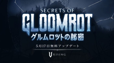 ꡼ No.004 | V Rising̵緿åץǡȡȥ롼åȤ̩517˼¿إåηߤǽ