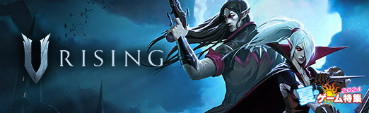 ꡼ No.025Υͥ / ѥʥХХʤǤV RisingסեȥХХ鿴ԤǤͷӤ䤹ڤͤޤä1PR