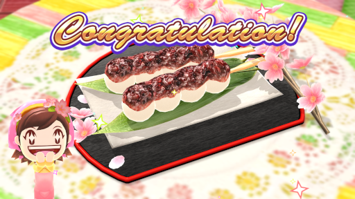 画像ギャラリー No.011のサムネイル画像 / 「クッキングママ:ヌーベルキュイジーヌ」,バージョン1.4.0を配信