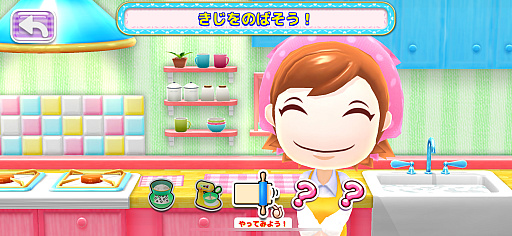 ꡼ No.003 | ޥޤȰθͷӤʤ鿩μĴˡȤˤĤ֥å󥰥ޥޡ̡٥륭奤̡סʺϤApple Arcade #14