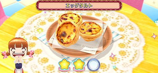 ꡼ No.006 | ޥޤȰθͷӤʤ鿩μĴˡȤˤĤ֥å󥰥ޥޡ̡٥륭奤̡סʺϤApple Arcade #14