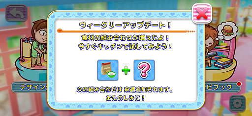 ꡼ No.015 | ޥޤȰθͷӤʤ鿩μĴˡȤˤĤ֥å󥰥ޥޡ̡٥륭奤̡סʺϤApple Arcade #14