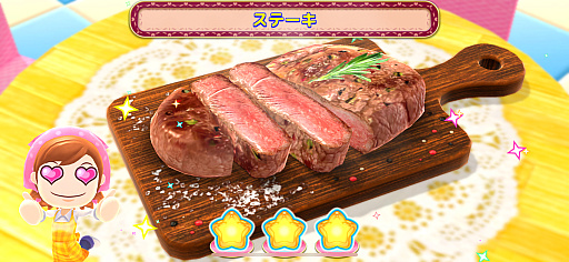 ꡼ No.016 | ޥޤȰθͷӤʤ鿩μĴˡȤˤĤ֥å󥰥ޥޡ̡٥륭奤̡סʺϤApple Arcade #14