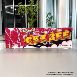 画像ギャラリー No.004のサムネイル画像 / 「『ドルアーガの塔』40周年記念公式記録全集」受注販売を開始。肉筆の企画書からサウンドトラックまで現存の資料を網羅