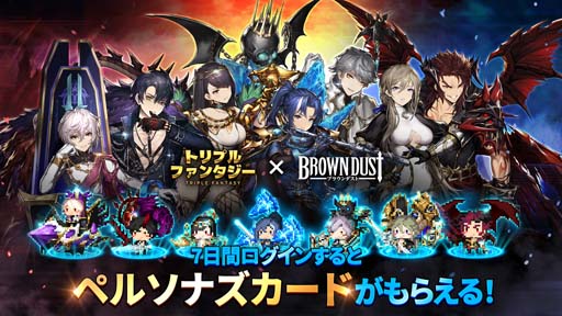 ꡼ No.001 | ֥ȥץե󥿥סߡ֥֥饦ȡץ3Ƥȡ饤ʤ7Υڥ륽ʥɤо