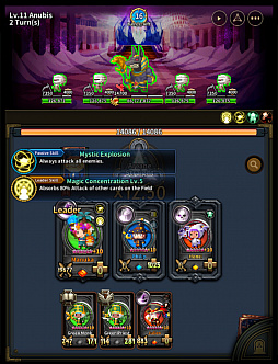 トリプルファンタジー