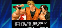 KOF '95 ��������NEOGEO