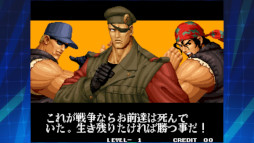 KOF '95 ��������NEOGEO
