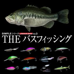 ꡼ No.002 | SIMPLE꡼ for Nintendo Switch Vol.3 THE Хեå󥰡616ȯ䡣ͽճ