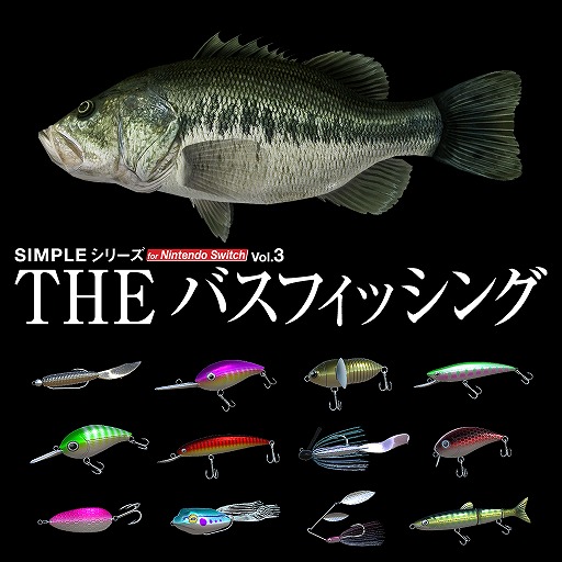 画像ギャラリー No.002のサムネイル画像 / 「THE バスフィッシング」が本日リリースに。動画“ファイト講座”も公開に