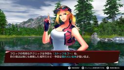 SIMPLEシリーズ for Nintendo Switch Vol.3 THE バスフィッシング