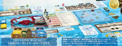 ꡼ No.003 | ֥եåȥ󡦥ܸǤ77ȯءץϢȤͷ֥ܡɥ