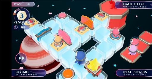 ꡼ No.002 | PCѥ륢֥ڡڥ󥮥󥺡ȯ䡣ʬιưץ쥤ҥڥ󥮥Ȱ˥ܻؤ