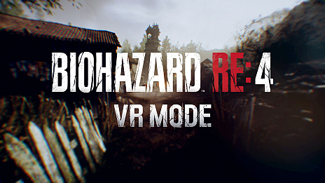 画像集 No.001のサムネイル画像 / 「バイオハザード RE:4」，PS VR2に対応した“VRモード”の最新トレイラーを公開。主観視点でのゲームプレイとなり，武器の操作はさらにリアルに