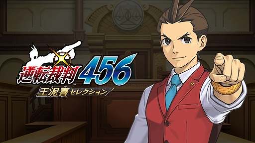 ꡼ No.008 | ֥Хϥ RE:4 VR⡼ɡסֵžȽ456 ť쥯פʤɤͷŸץTGS2023Υ֡Ÿ1Ƥ