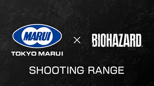 ꡼ No.009 | ֥Хϥ RE:4 VR⡼ɡסֵžȽ456 ť쥯פʤɤͷŸץTGS2023Υ֡Ÿ1Ƥ