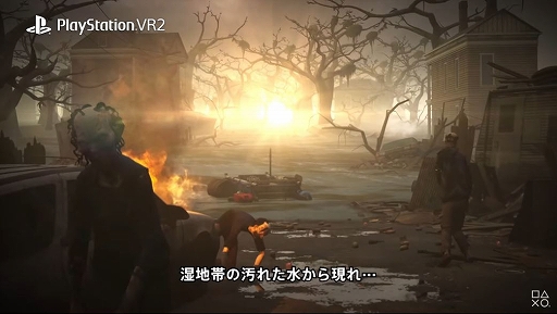 ꡼ No.003 | PS VR2ǡThe Walking Dead: Saints & Sinners - Chapter 2: Retributionפȯɽˡ2023ǯȯͽ