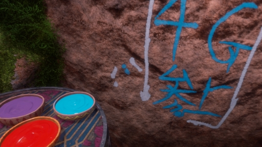 ꡼ No.023 | PS VR2򥻥åȥåפơHorizon Call of the Mountainפץ쥤ñ³ǡǿVRڤ