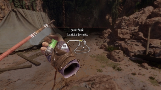 ꡼ No.026 | PS VR2򥻥åȥåפơHorizon Call of the Mountainפץ쥤ñ³ǡǿVRڤ