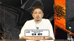 ꡼ No.002 | TGS2022ϡ֥ȥ꡼ȥե6פۿȤ餫ˤʤäޤȤᡣ⡼ɡWorldTourɤΥ饯˳ȯؤΥ򸫤