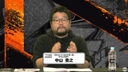 ꡼ No.003 | TGS2022ϡ֥ȥ꡼ȥե6פۿȤ餫ˤʤäޤȤᡣ⡼ɡWorldTourɤΥ饯˳ȯؤΥ򸫤